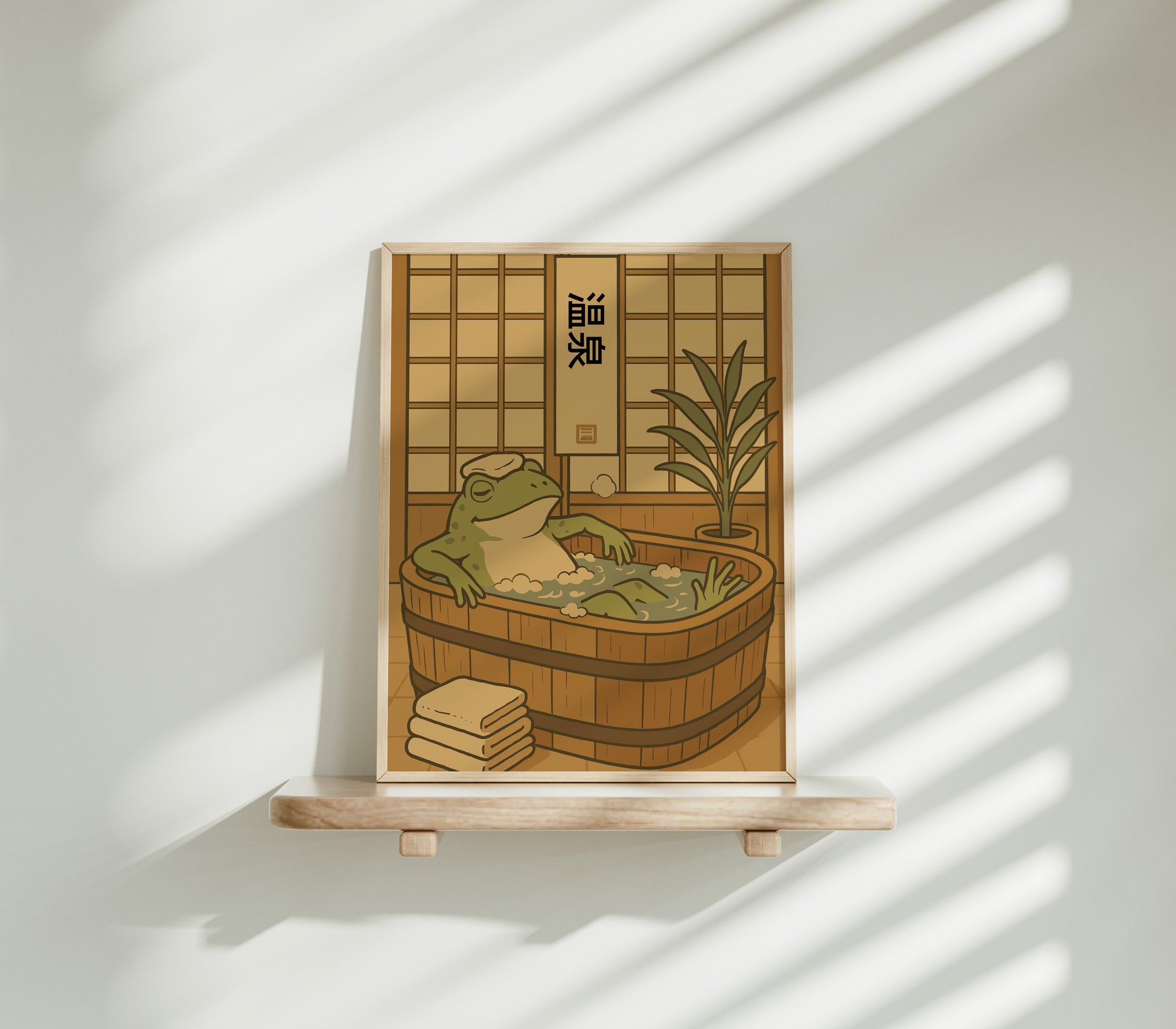 Japanischer Frosch in der Badewanne Poster Badezimmer Dekoration – Japanische Wandkunst