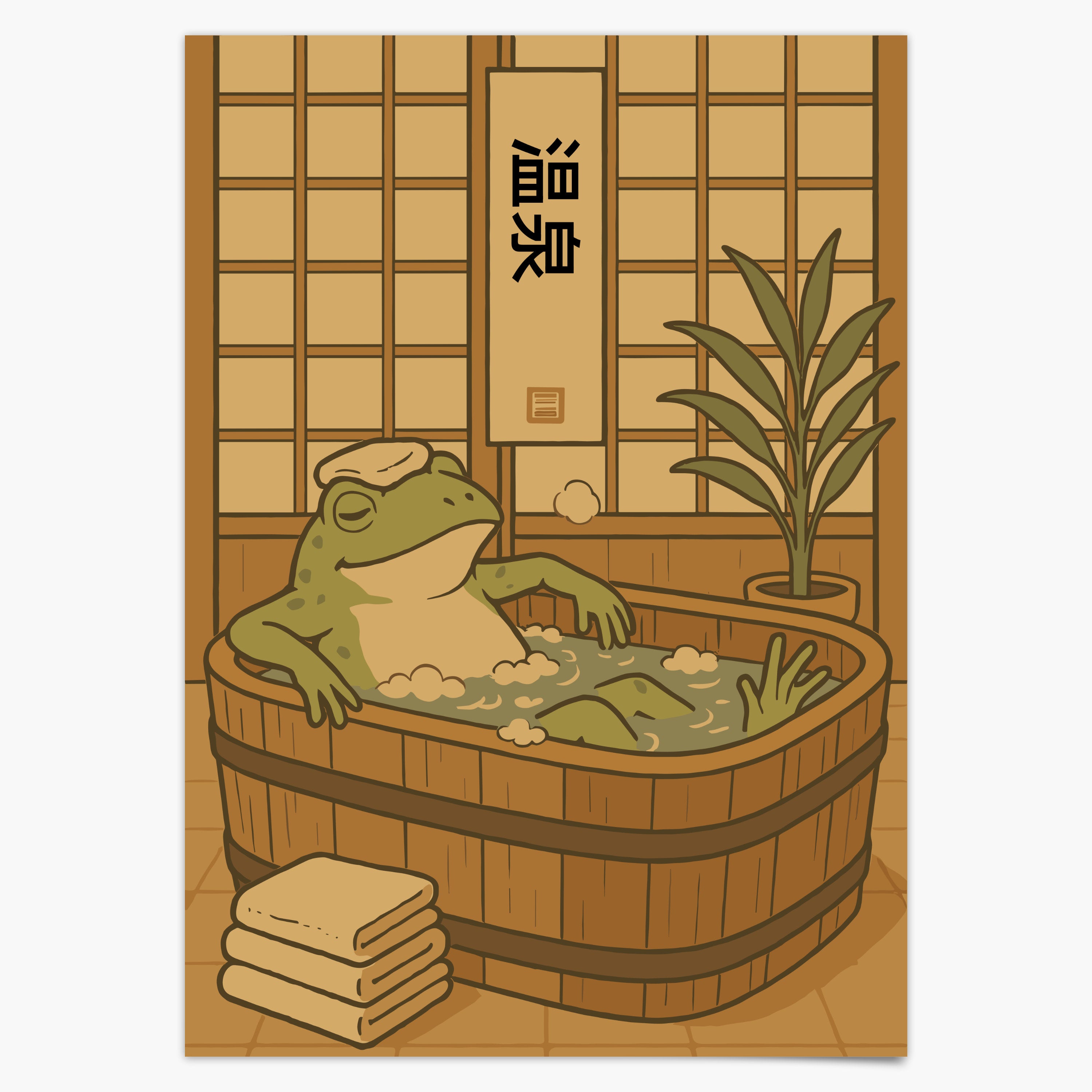 Japanischer Frosch in der Badewanne Poster Badezimmer Dekoration – Japanische Wandkunst