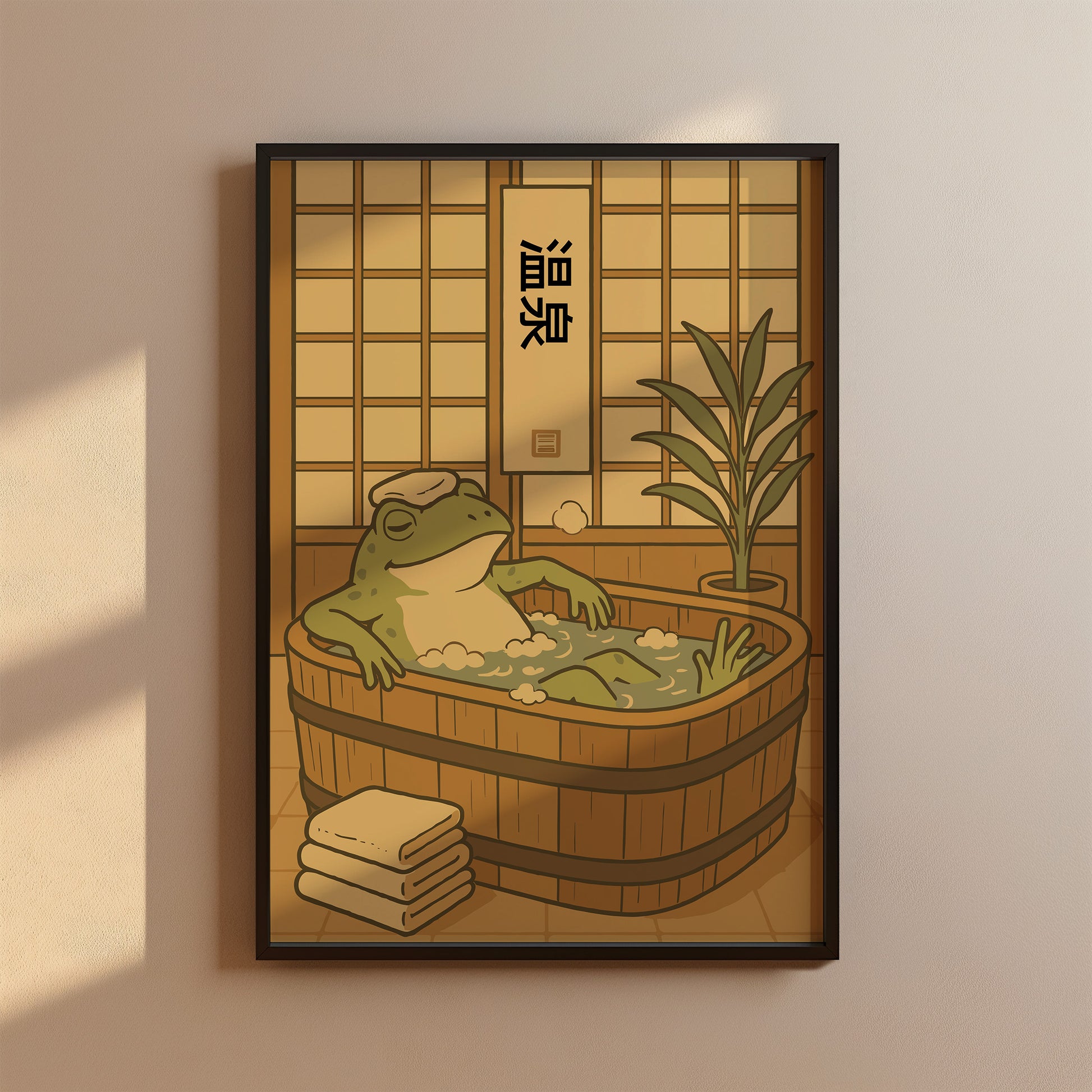 Japanischer Frosch in der Badewanne Poster Badezimmer Dekoration – Japanische Wandkunst
